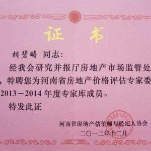 ר�ҿ��Ա ���̳�