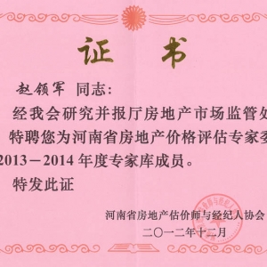 ר�ҿ��Ա �����