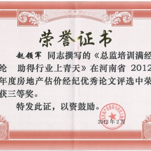 ����֤��