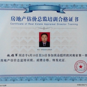 �����ܼ�֤�������