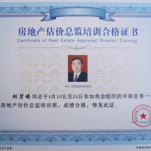 �����ܼ�֤����̳�