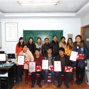 2014�������Ա�����չ