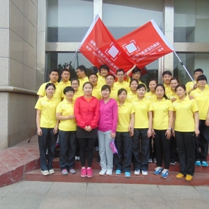 ��˾Ա���μ�2015��֣��������5����