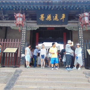 6�£�����һ��ȥɽ��