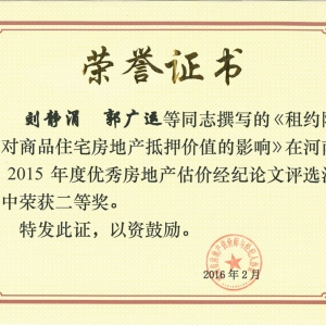 ���Ķ��Ƚ�