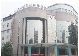 ��˾��֯ȫ��Ա���������