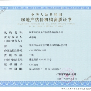 ϲѶ����ף�����ɹ�����һ������