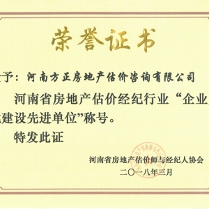 ��ҵ�Ļ������Ƚ���λ