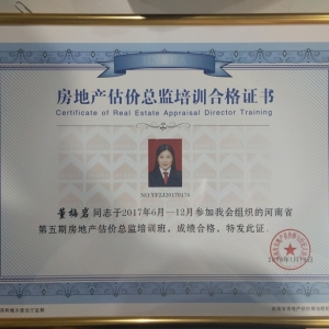 ��÷��  �����ڷ��ز������ܼ�