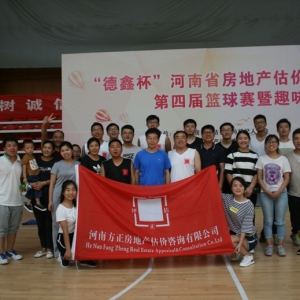 �ҹ�˾�μӡ����α�������ʡ���ز�����ʦ�뾭����Э����Ľ���������Ȥζ�˶���