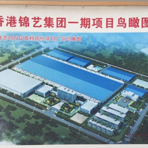 ����**��֯���޹�˾