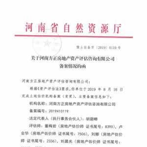 �����������ʱ���֤��