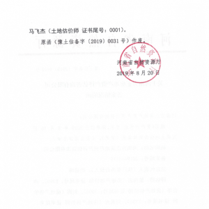 �����������ʱ���֤��