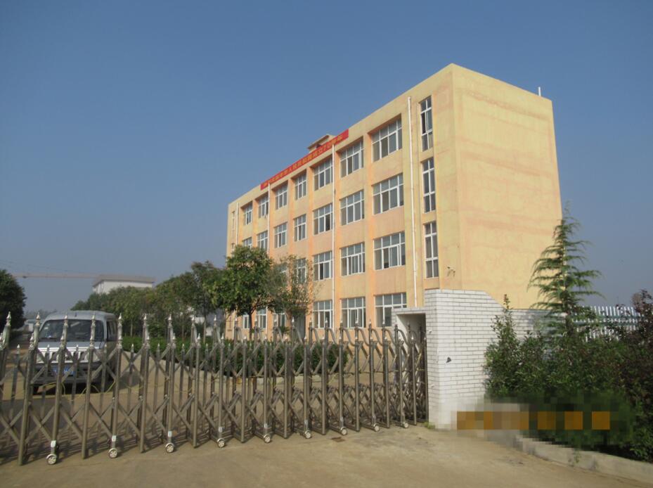 �����**��ҵ���������н��蹤ҵ�õء������سɱ��۸�׷��������