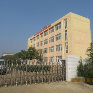 �����**��ҵ���������н��蹤ҵ�õء������سɱ��۸�׷��������