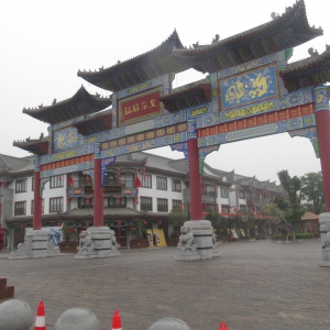 ����**��վ�Ļ����ο������޹�˾���н������סլ�õء�����Ѻ��ֵ����