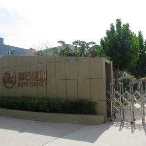 ����**��֯���޹�˾��ҵ���ز���Ѻ��ֵ����������Ѻ����ҵ��