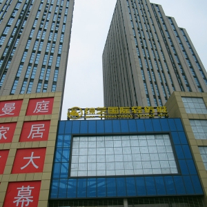 ֣����**������ĳ���ҵ���ز���Ѻ��ֵ����������Ѻ����ҵ��