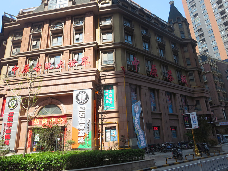 ֣��**ʱ���㳡�������޹�˾���巿�ز��г���ֵ���������г���ֵ��ѯҵ��