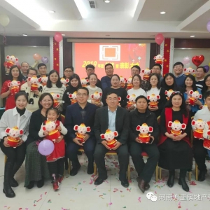 2020���������----���Ϸ���2020���´����