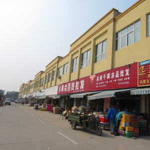 ����**���߳����޹�˾��ҵ���ز������ε�Ѻ��ֵ�������������ε�Ѻ����ҵ��