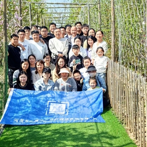 ��3.31��عˡ���˾�Ž����Ա�������ɶ�Բ������